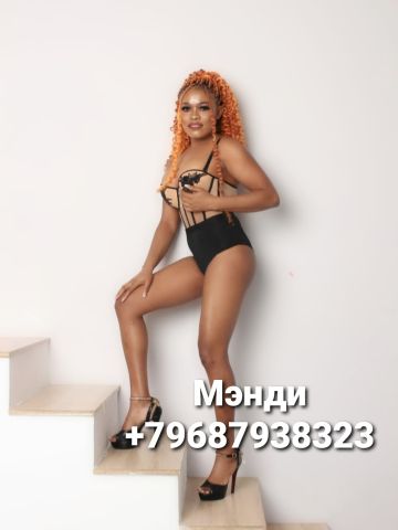 Анкета проститутки Диана, 20 лет